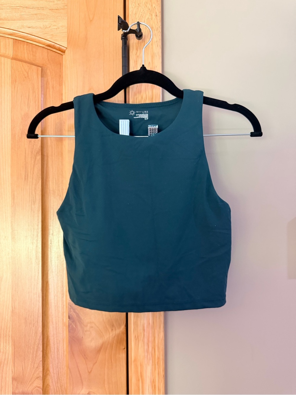 Aerie tank